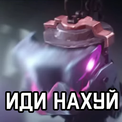 😱 Стикер «Аркейн Arcane» для Telegram