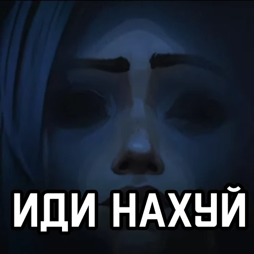 👿 Стикер «Аркейн Arcane» для Telegram