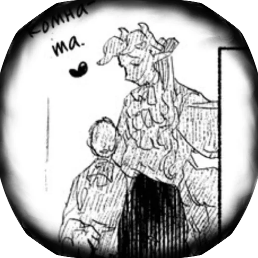 😈 Стикер «MADK» для Telegram