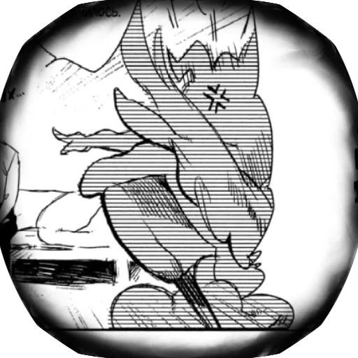 😈 Стикер «MADK» для Telegram