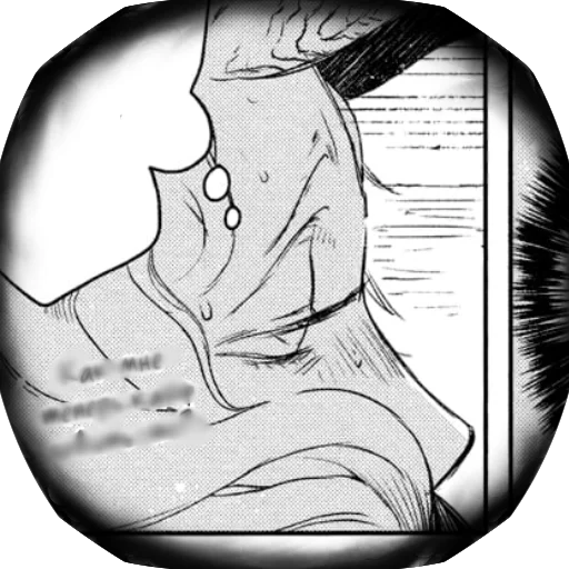 😈 Стикер «MADK» для Telegram