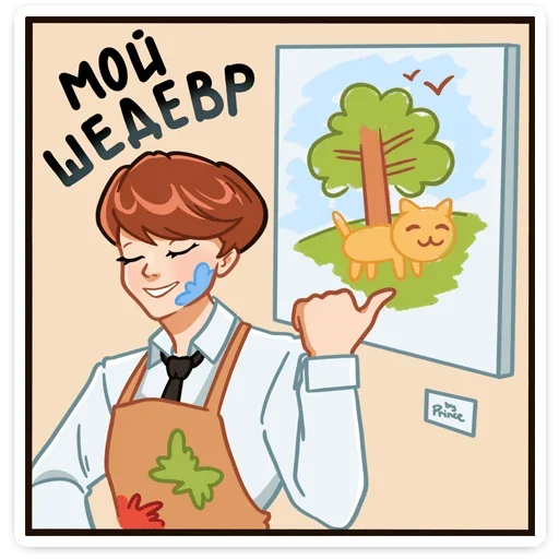 👨‍🎨 Стикер «Джей» для Telegram