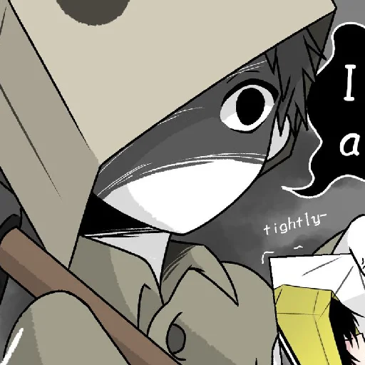 🤨 Стикер «Little Nightmares» для Telegram
