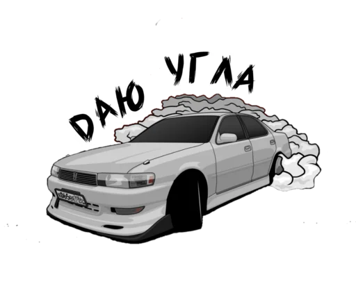 😃 Стикер «JDM Cars» для Telegram