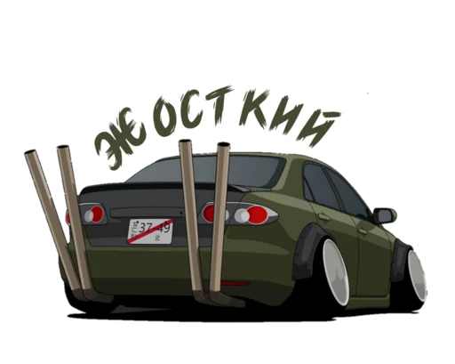 😎 Стикер «JDM Cars» для Telegram