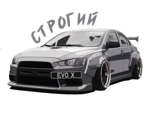 😠 Стикер «JDM Cars» для Telegram