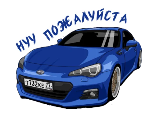 🙏 Стикер «JDM Cars» для Telegram