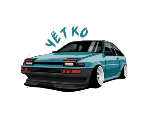 👍 Стикер «JDM Cars» для Telegram