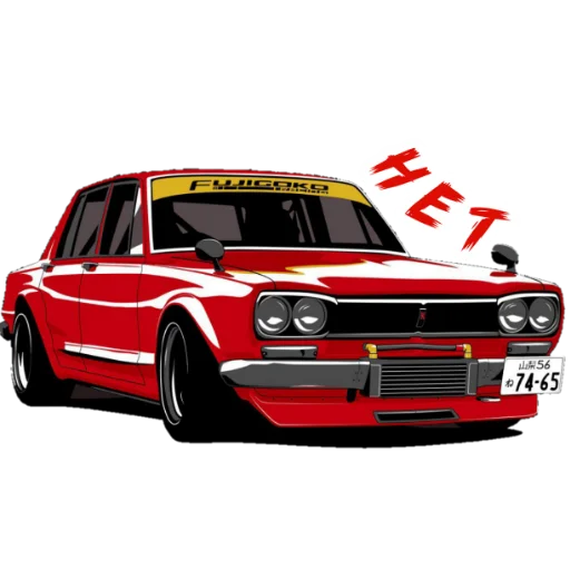 🙅‍♂️ Стикер «JDM Cars» для Telegram