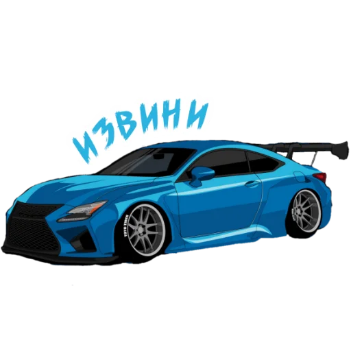 🥺 Стикер «JDM Cars» для Telegram