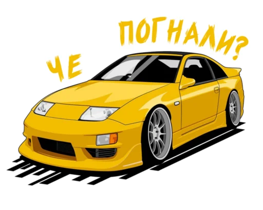 🤨 Стикер «JDM Cars» для Telegram