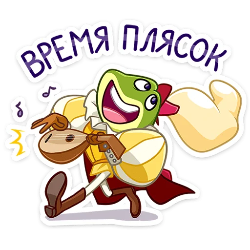 🐸 Стикер «Жан-Луи» для Telegram