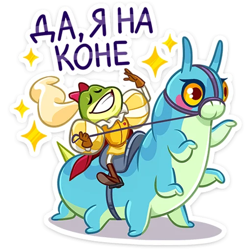 🐸 Стикер «Жан-Луи» для Telegram