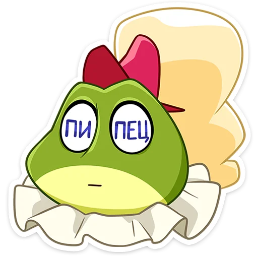 🐸 Стикер «Жан-Луи» для Telegram