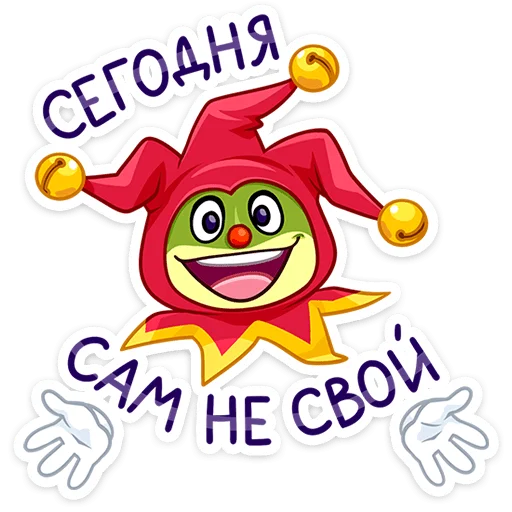 🐸 Стикер «Жан-Луи» для Telegram