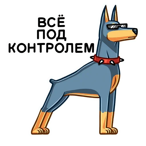 👮‍♂ Стикер «Джеф» для Telegram