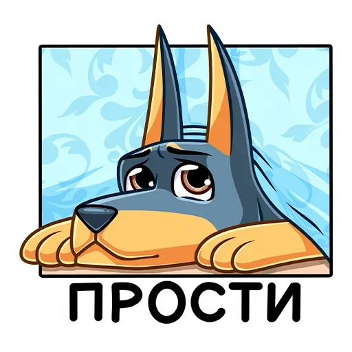🥺 Стикер «Джеф» для Telegram