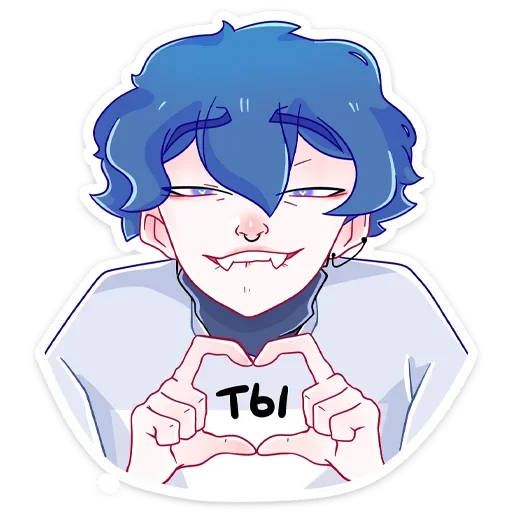 ❤ Стикер «Джем» для Telegram