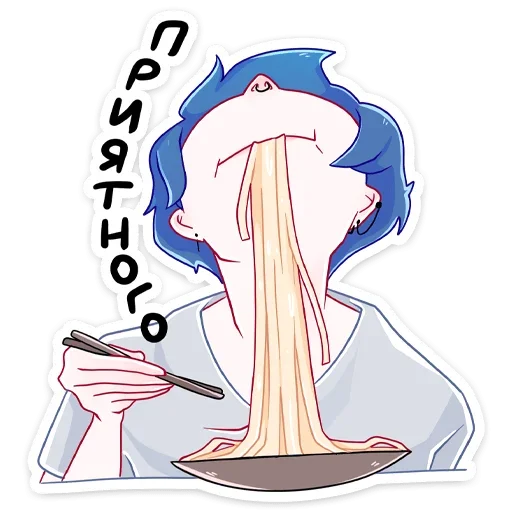 🍝 Стикер «Джем» для Telegram