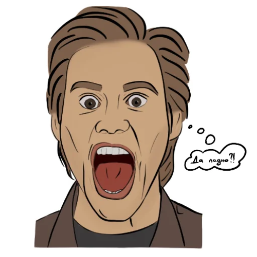 🤭 Стикер «Emotional James Carrey» для Telegram