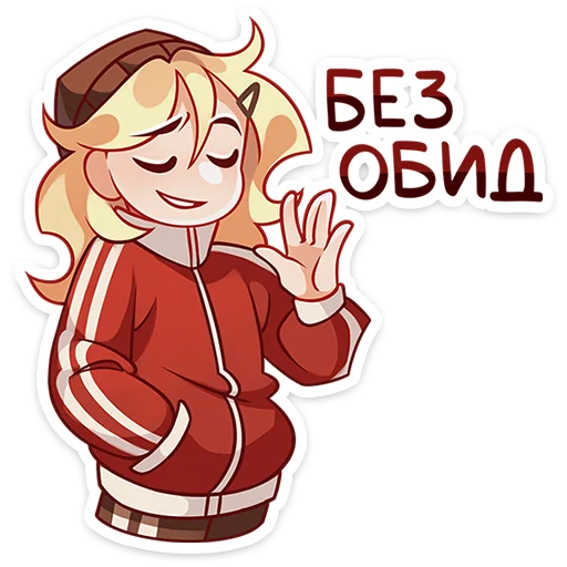 🤝 Стикер «Женя» для Telegram