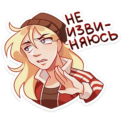 👋 Стикер «Женя» для Telegram