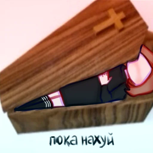 💀 Стикер «Jenasaido Sugar» для Telegram