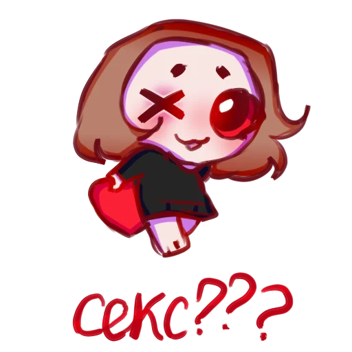 🥺 Стикер «Jenasaido Sugar» для Telegram