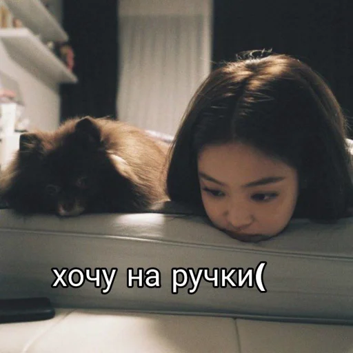 ☹️ Стикер «jendeuk» для Telegram