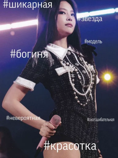 😎 Стикер «jendeuk» для Telegram
