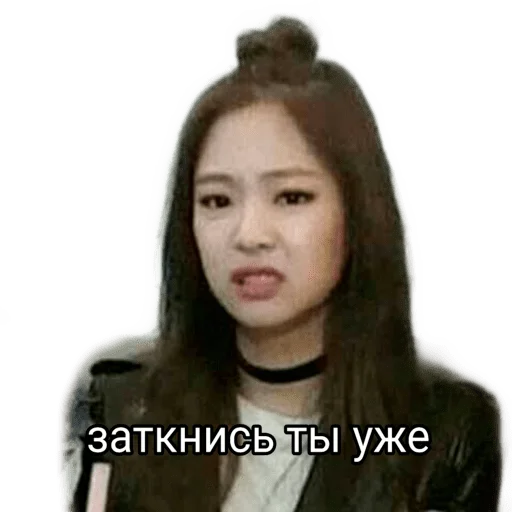 😕 Стикер «jendeuk» для Telegram