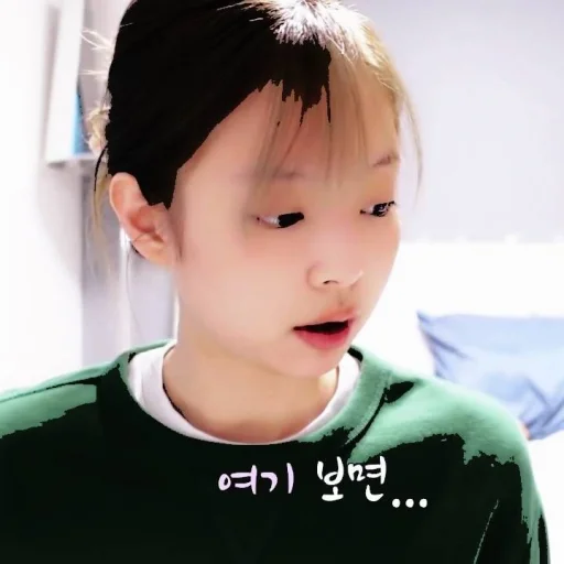 🧩 Стикер «JENNIE V1» для Telegram