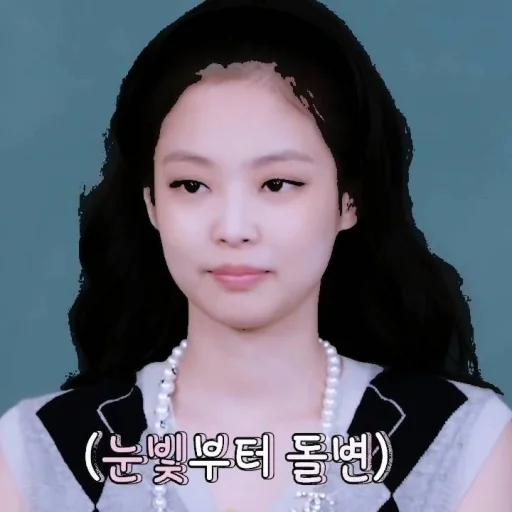 🧩 Стикер «JENNIE V1» для Telegram