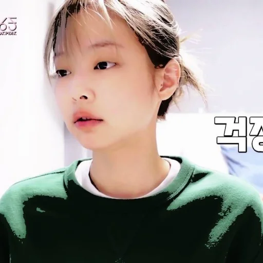 🧩 Стикер «JENNIE V1» для Telegram