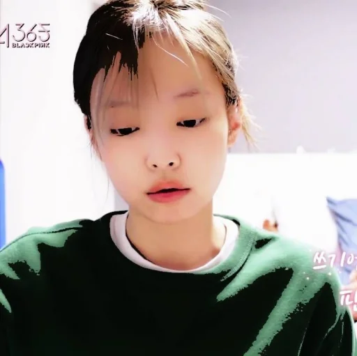 🧩 Стикер «JENNIE V1» для Telegram