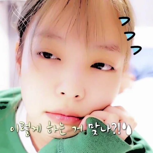 🧩 Стикер «JENNIE V1» для Telegram