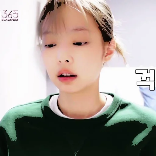 🧩 Стикер «JENNIE V1» для Telegram