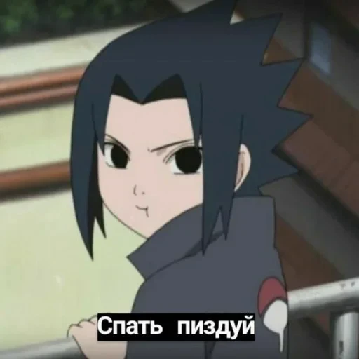 💤 Стикер «ᴅ̶ᴇ̶ᴘ̶ᴜ̶ᴛ̶ʏ̶ ̶ᴛ̶ᴇ̶ʟ̶ᴇ̶ɢ̶ʀ̶ᴀ̶ᴍ̶» для Telegram