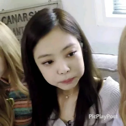 💫 Стикер «jennie meme» для Telegram