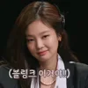 🍓 Эмодзи «Jennie» для Telegram