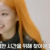 Стикер 9 Jennie