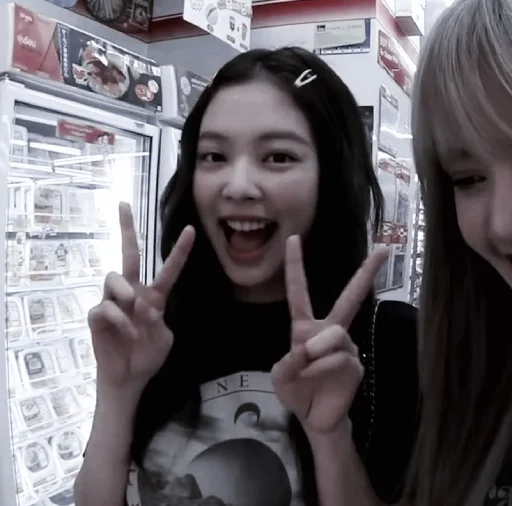 ✌️ Стикер «jennie kim blackpink» для Telegram