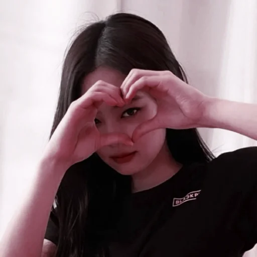 💕 Стикер «jennie kim blackpink» для Telegram
