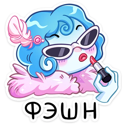 😎 Стикер «Дженни» для Telegram