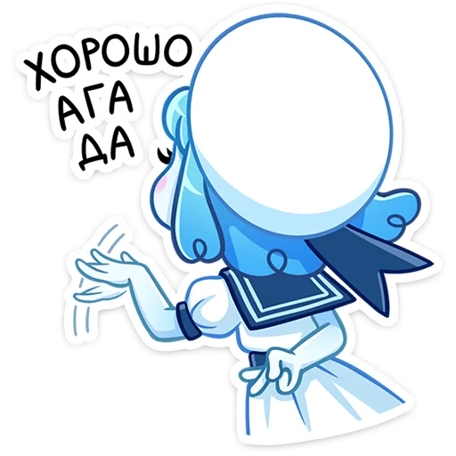 😑 Стикер «Дженни» для Telegram