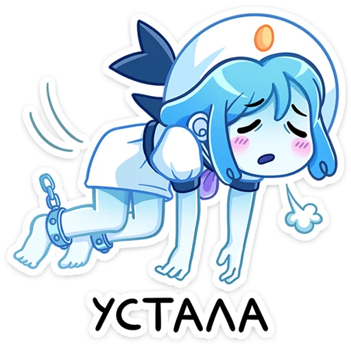 😩 Стикер «Дженни» для Telegram