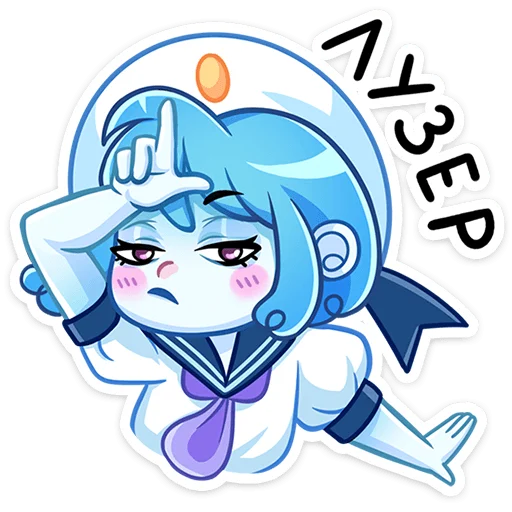 😱 Стикер «Дженни» для Telegram