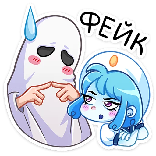 🤡 Стикер «Дженни» для Telegram