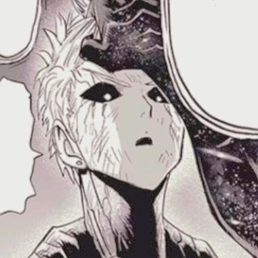 🙁 Стикер «Genos» для Telegram