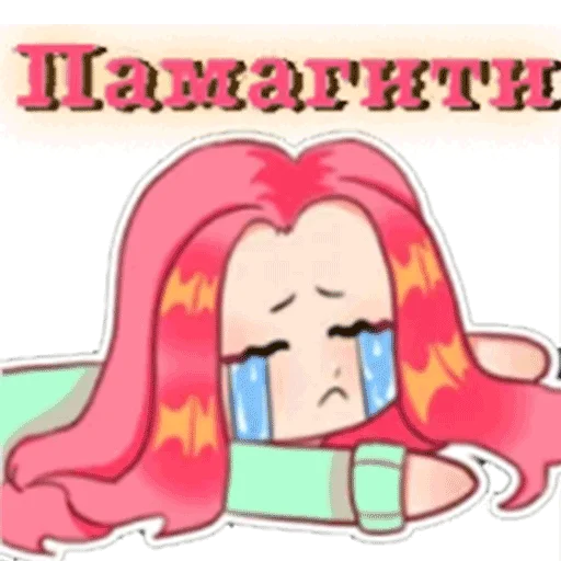 😞 Стикер «Женяша» для Telegram